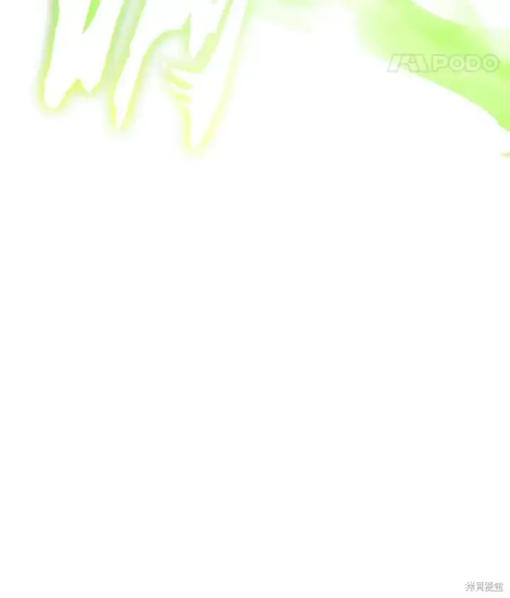 《满级玩家的第100次回归》第39话图33
