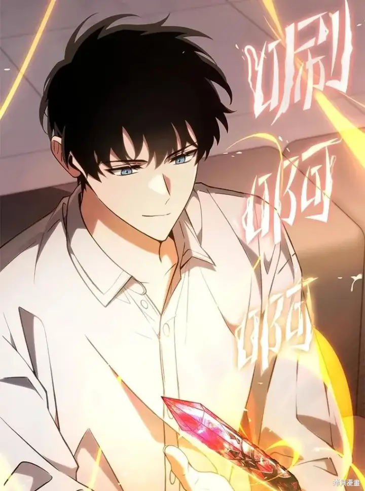 《满级玩家的第100次回归》第39话图80