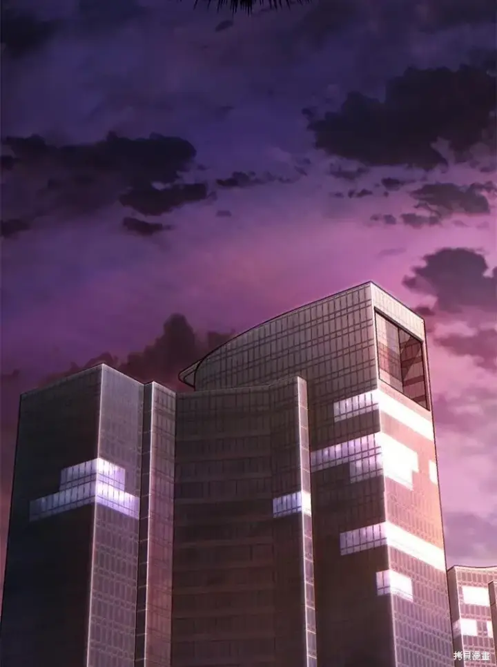 《满级玩家的第100次回归》第39话图96