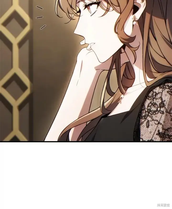 《满级玩家的第100次回归》第40话图12