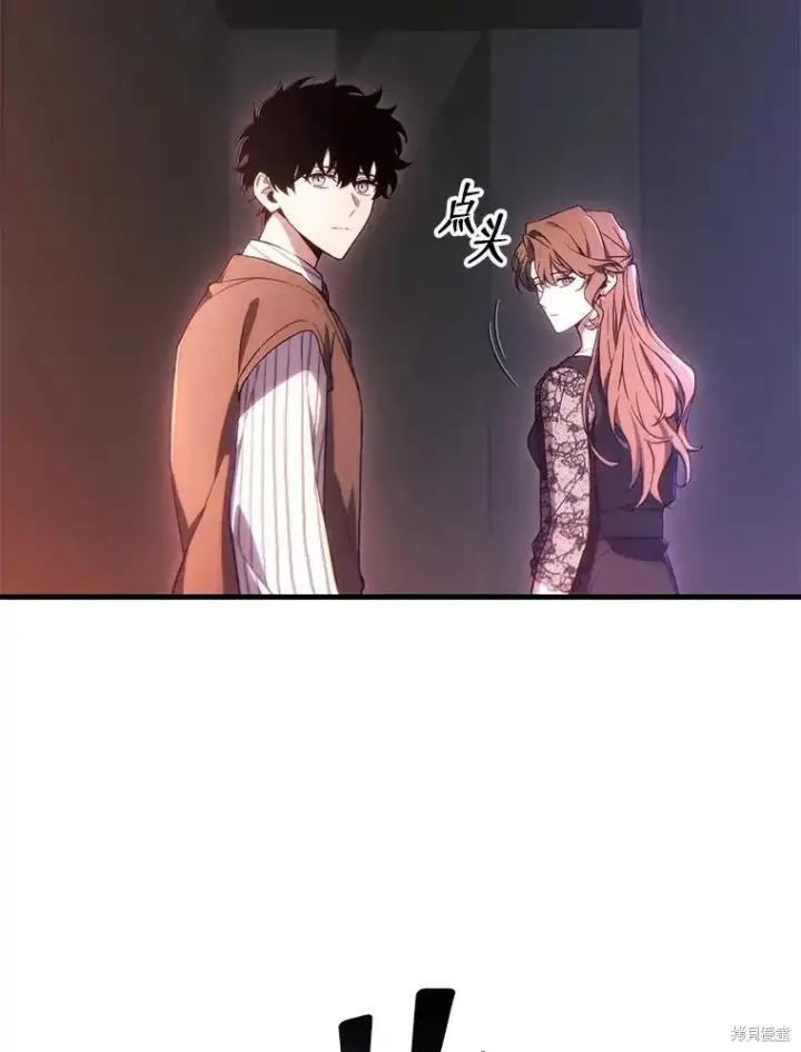 《满级玩家的第100次回归》第40话图157