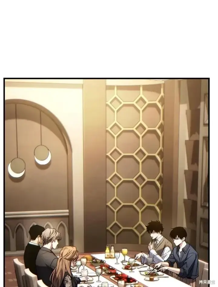 《满级玩家的第100次回归》第40话图33