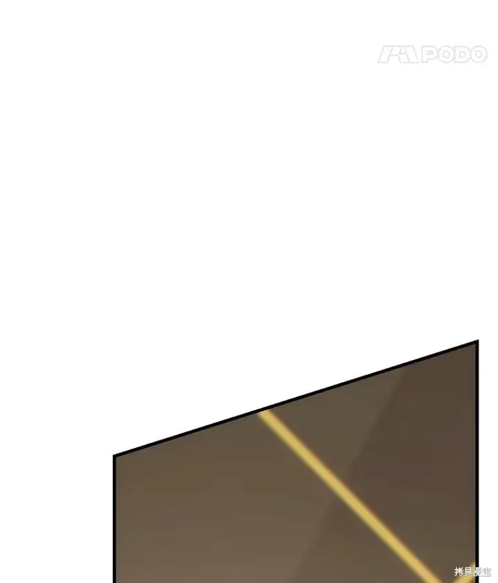 《满级玩家的第100次回归》第40话图90