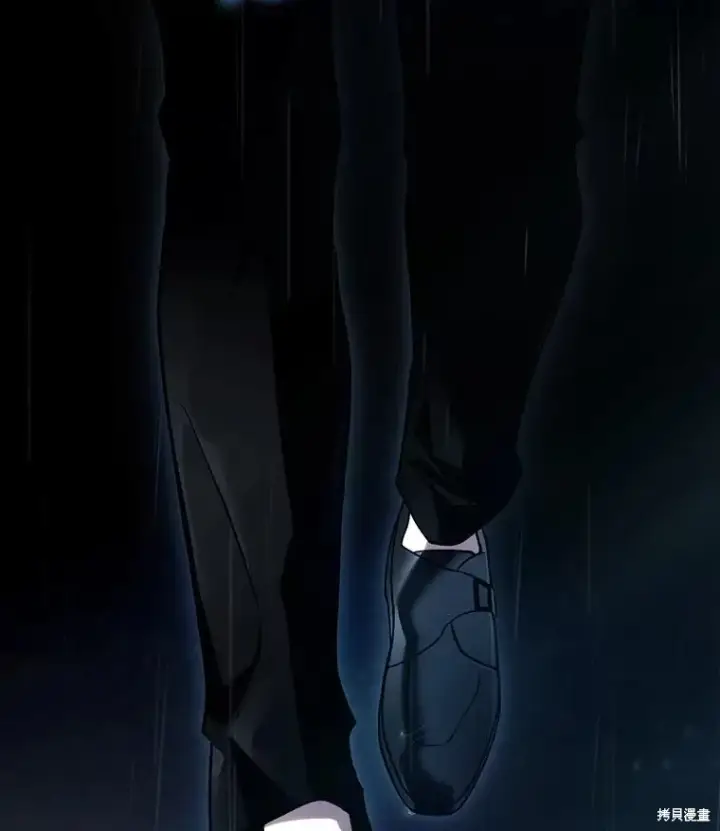 《满级玩家的第100次回归》第41话季完图102