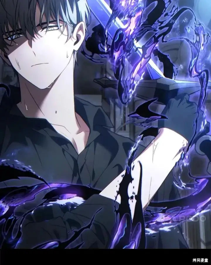《满级玩家的第100次回归》第41话季完图160