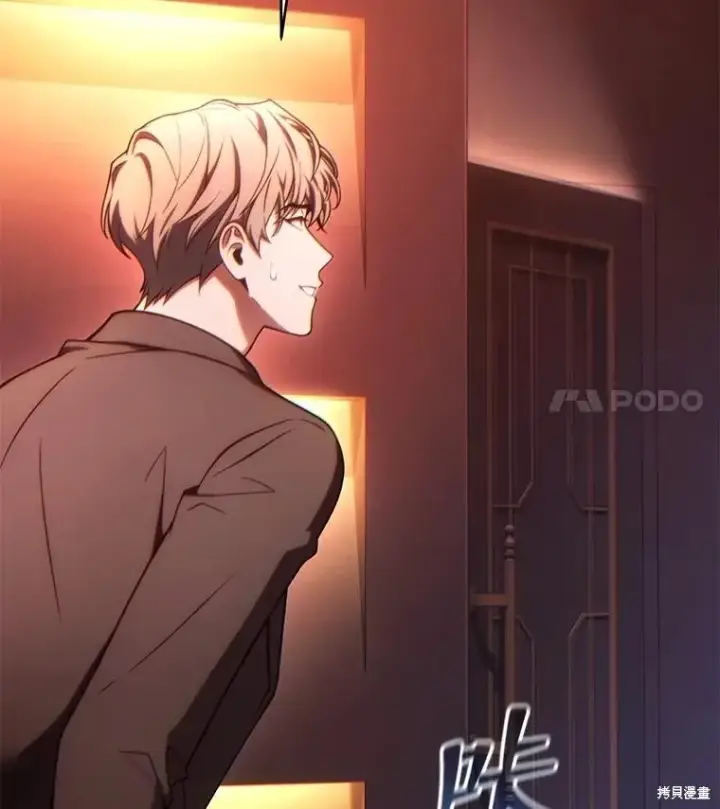 《满级玩家的第100次回归》第41话季完图18