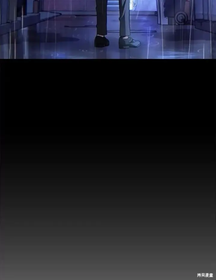 《满级玩家的第100次回归》第41话季完图203