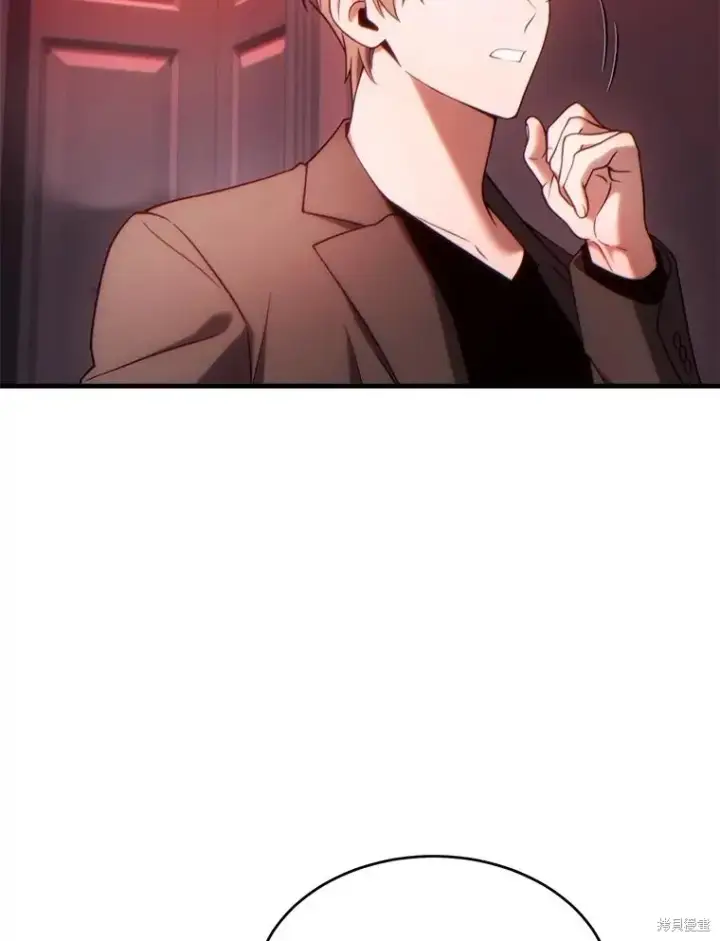 《满级玩家的第100次回归》第41话季完图79