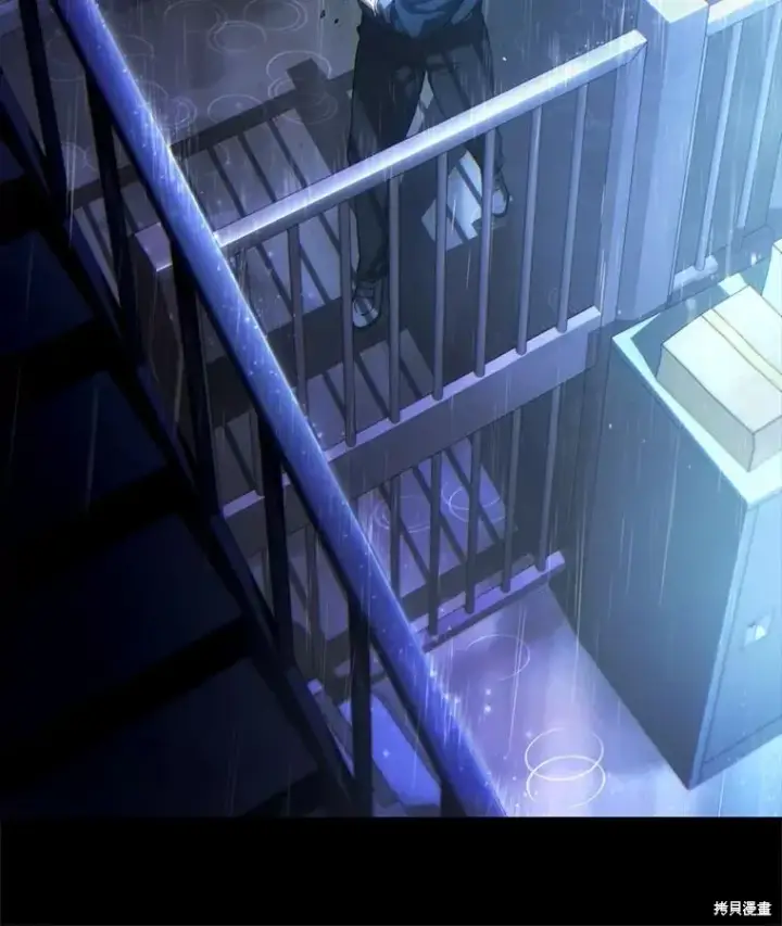 《满级玩家的第100次回归》第41话季完图97