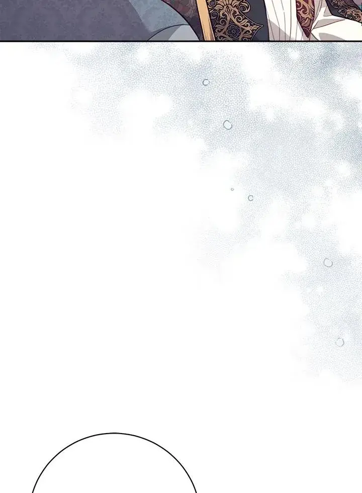 《冒牌皇女的生存之道》第19话图39