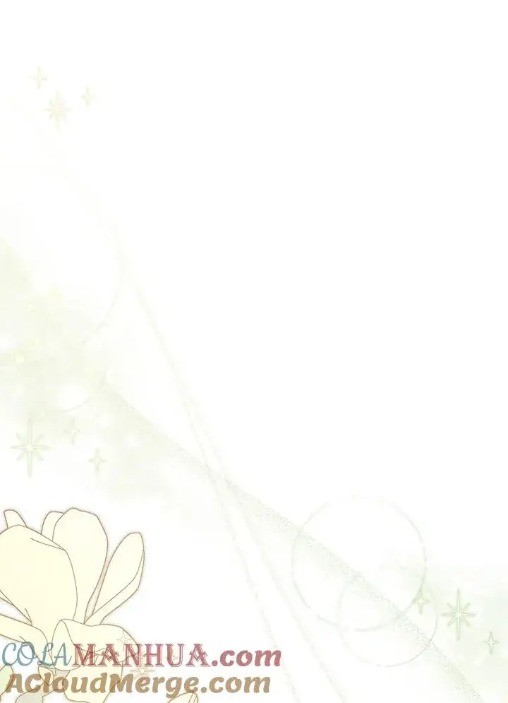 《冒牌皇女的生存之道》第19话图53