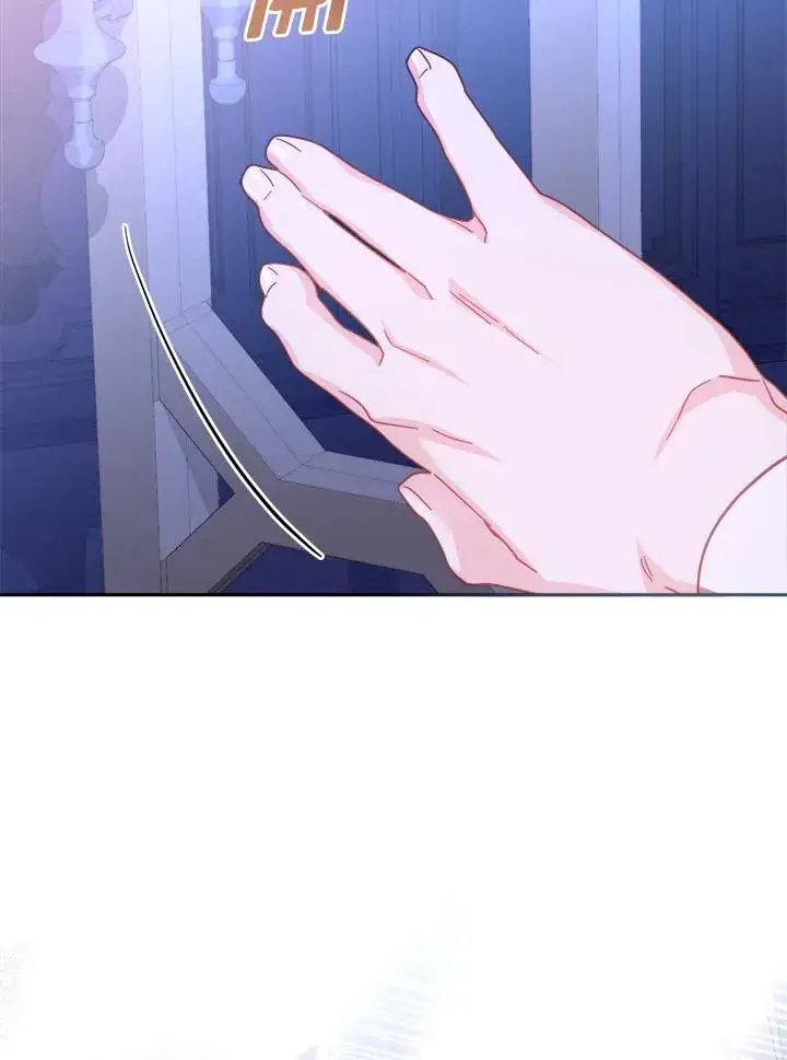 《冒牌皇女的生存之道》第31话图122