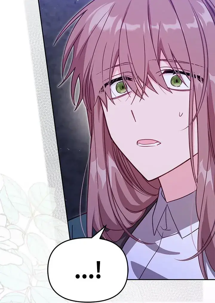 《冒牌皇女的生存之道》第36话图136
