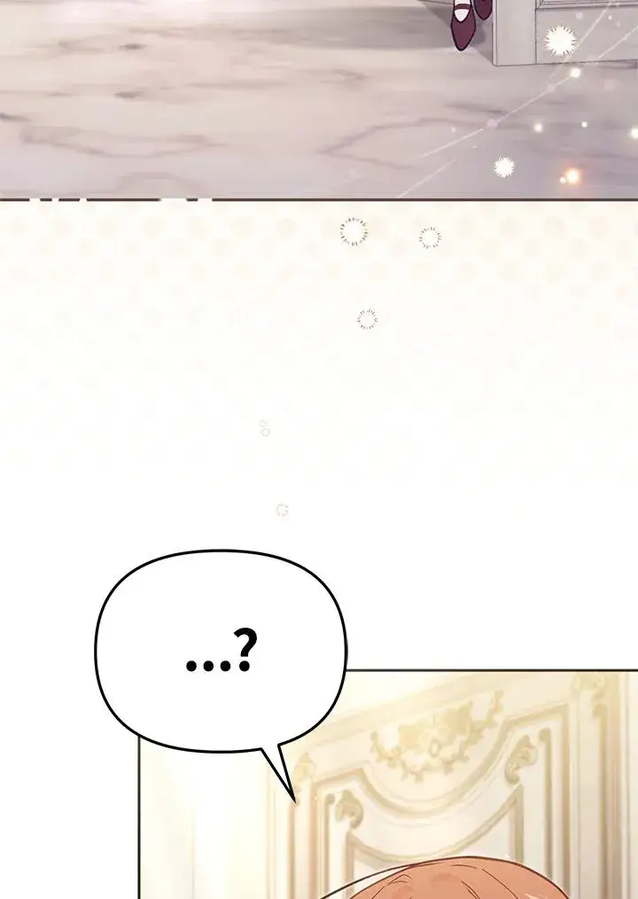 《冒牌皇女的生存之道》第39话图108