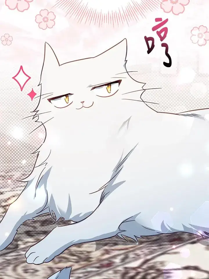 《冒牌皇女的生存之道》第39话图51