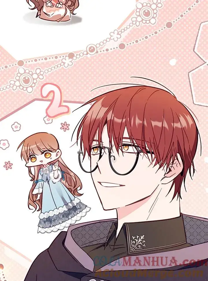 《冒牌皇女的生存之道》第41话图57