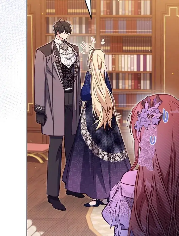 《冒牌皇女的生存之道》第44话图34