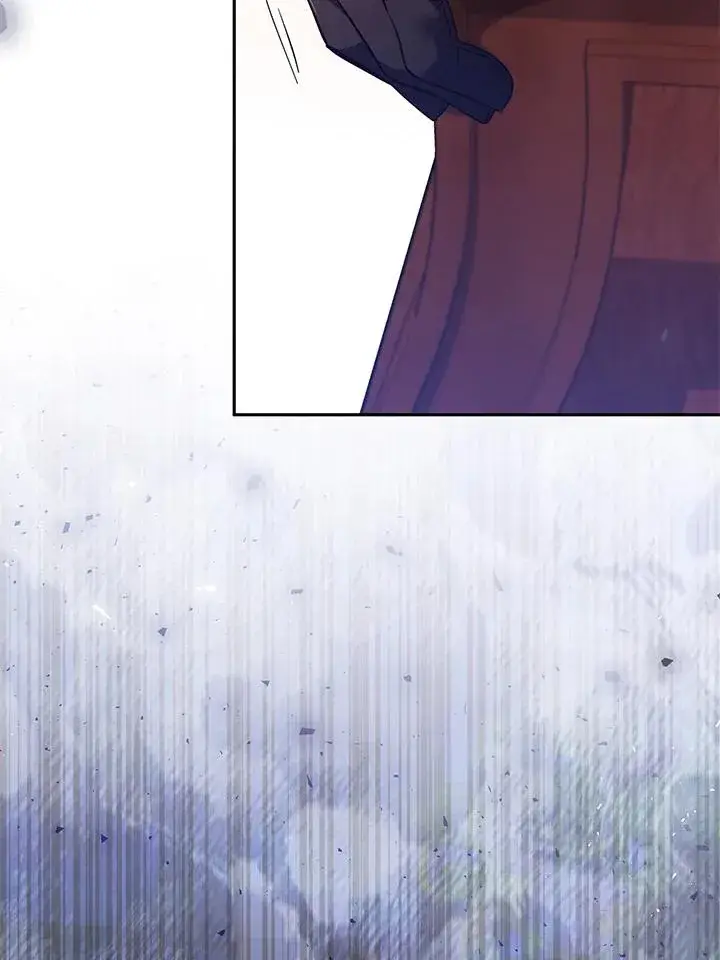 《冒牌皇女的生存之道》第44话图78