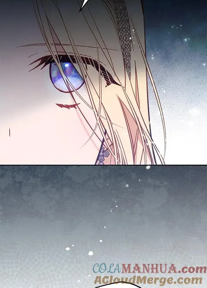 《冒牌皇女的生存之道》第44话图9