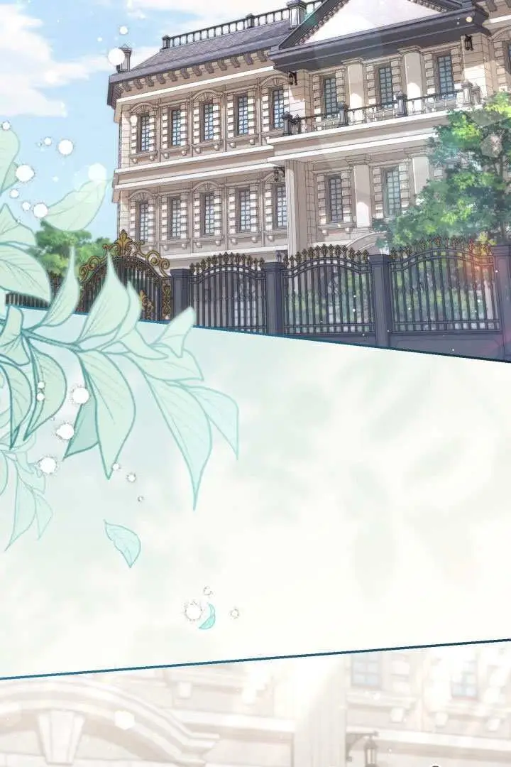 《冒牌皇女的生存之道》第97话图102
