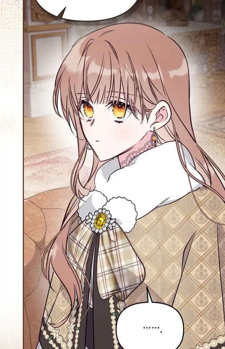 《冒牌皇女的生存之道》第100话图45