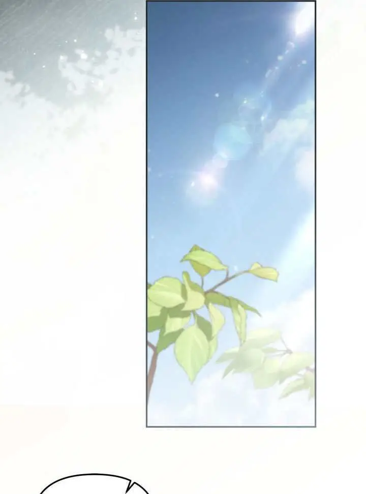 《冒牌皇女的生存之道》第102话图35