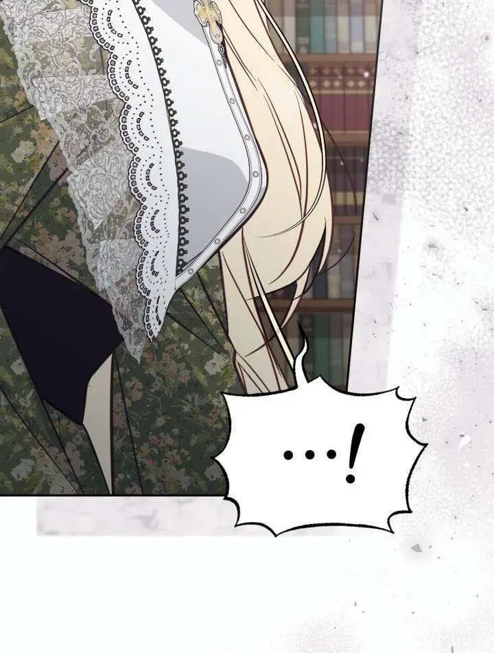 《冒牌皇女的生存之道》第102话图58