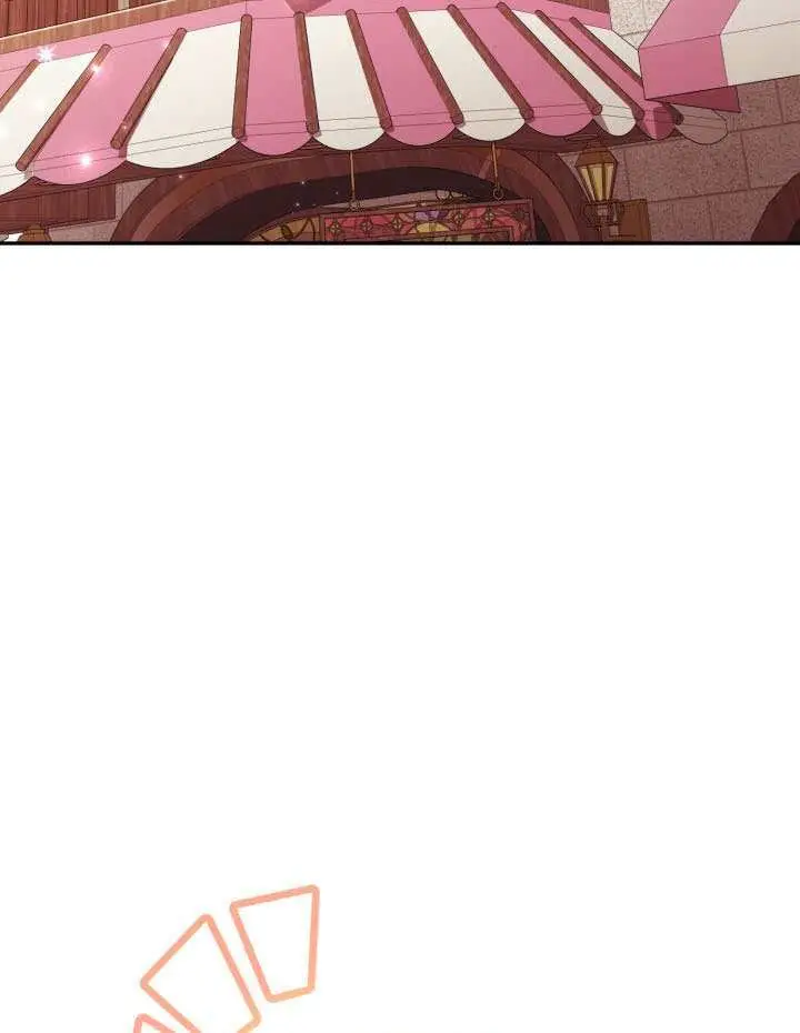 《冒牌皇女的生存之道》第95话图93