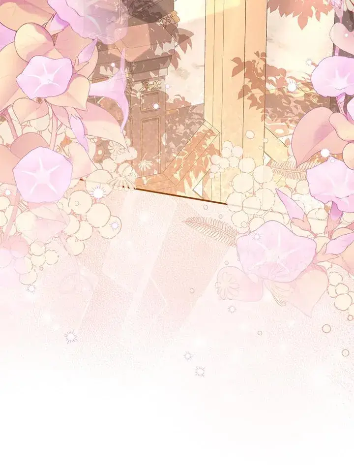 《冒牌皇女的生存之道》第45话图46