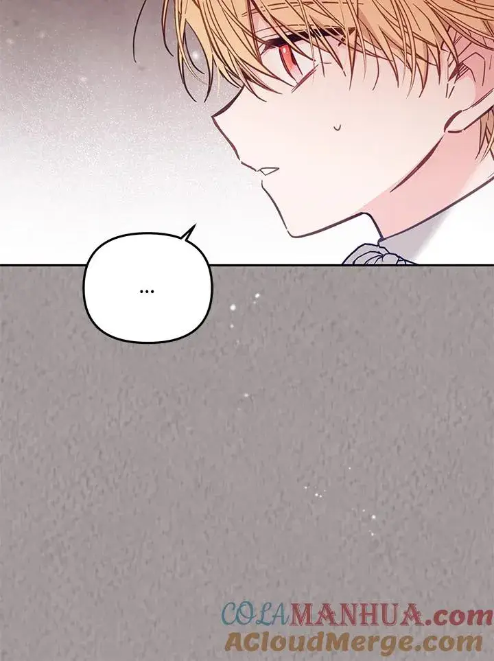《冒牌皇女的生存之道》第45话图77