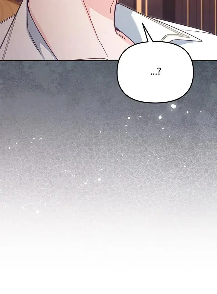 《冒牌皇女的生存之道》第46话 (第1季最终章)图68