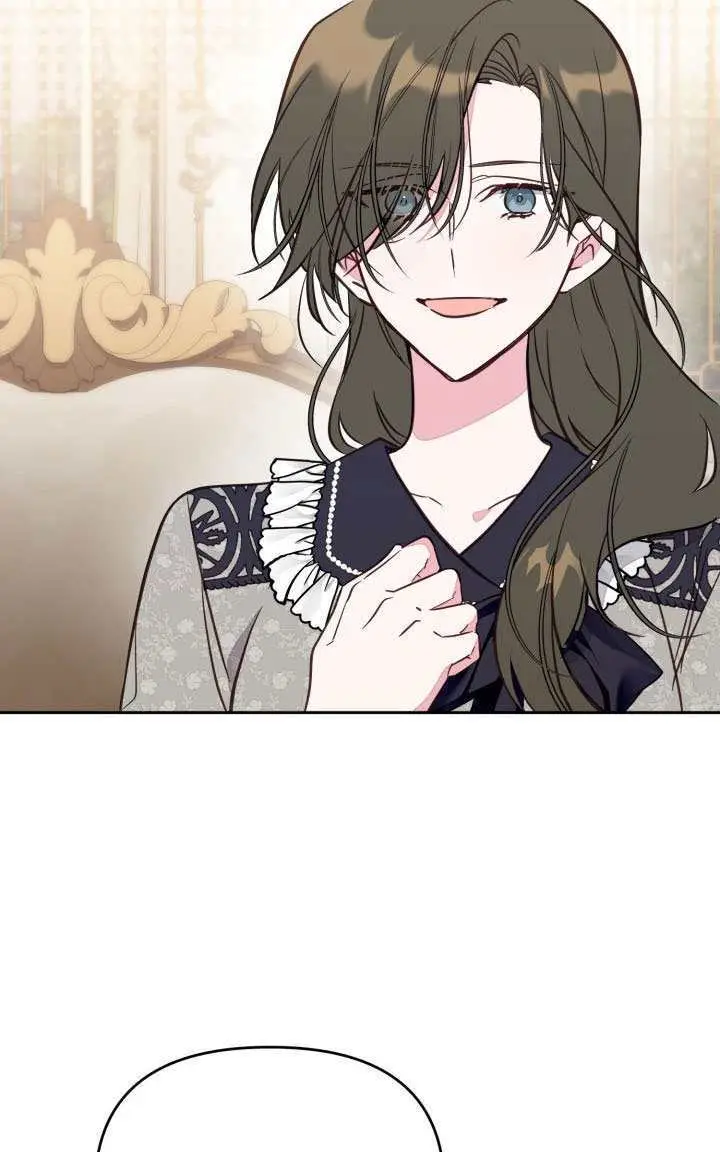 《冒牌皇女的生存之道》第115话图65