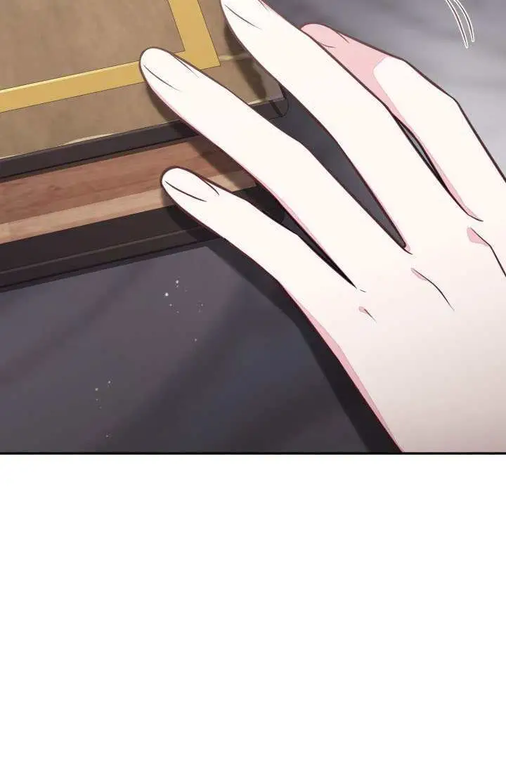 《冒牌皇女的生存之道》第119话图16