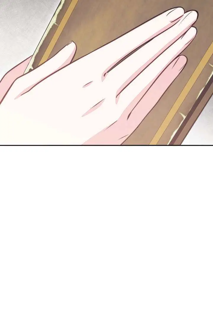 《冒牌皇女的生存之道》第119话图65
