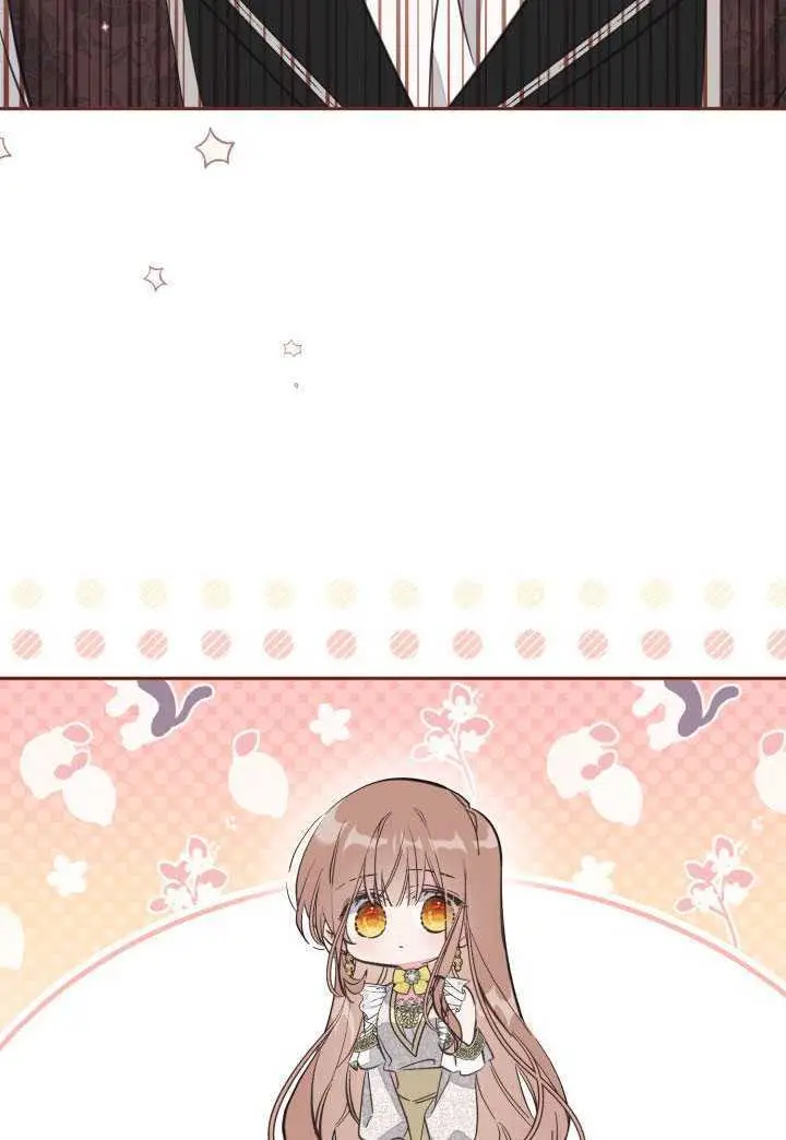 《冒牌皇女的生存之道》第121话图53