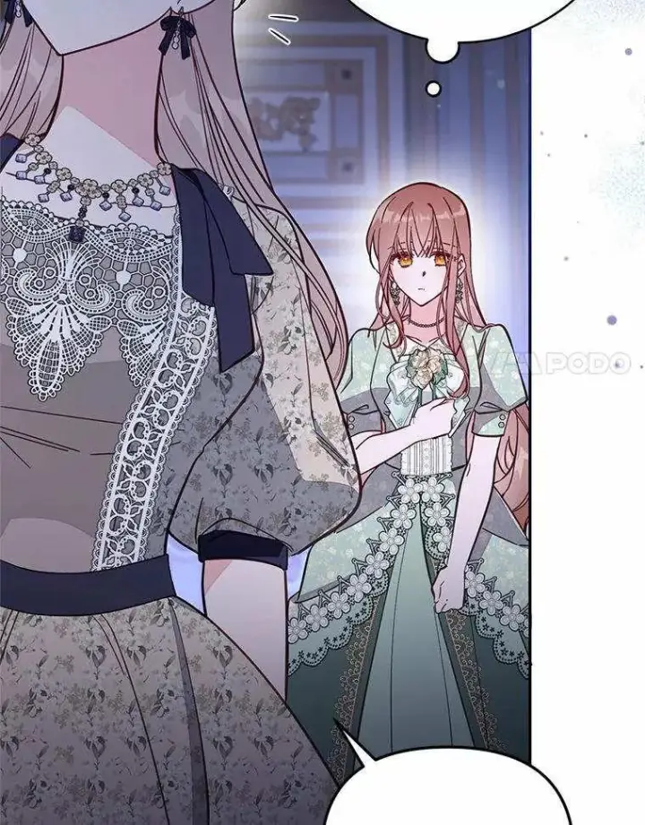 《冒牌皇女的生存之道》第71话图66