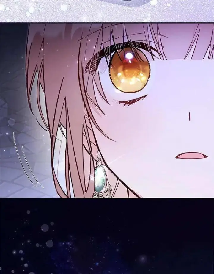 《冒牌皇女的生存之道》第71话图68