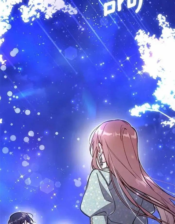 《冒牌皇女的生存之道》第71话图70
