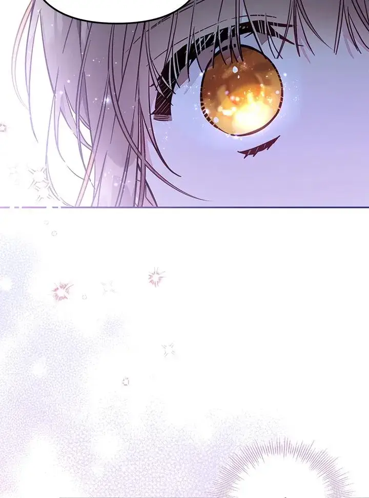 《冒牌皇女的生存之道》第47话图46