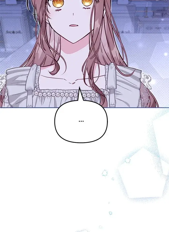 《冒牌皇女的生存之道》第47话图60