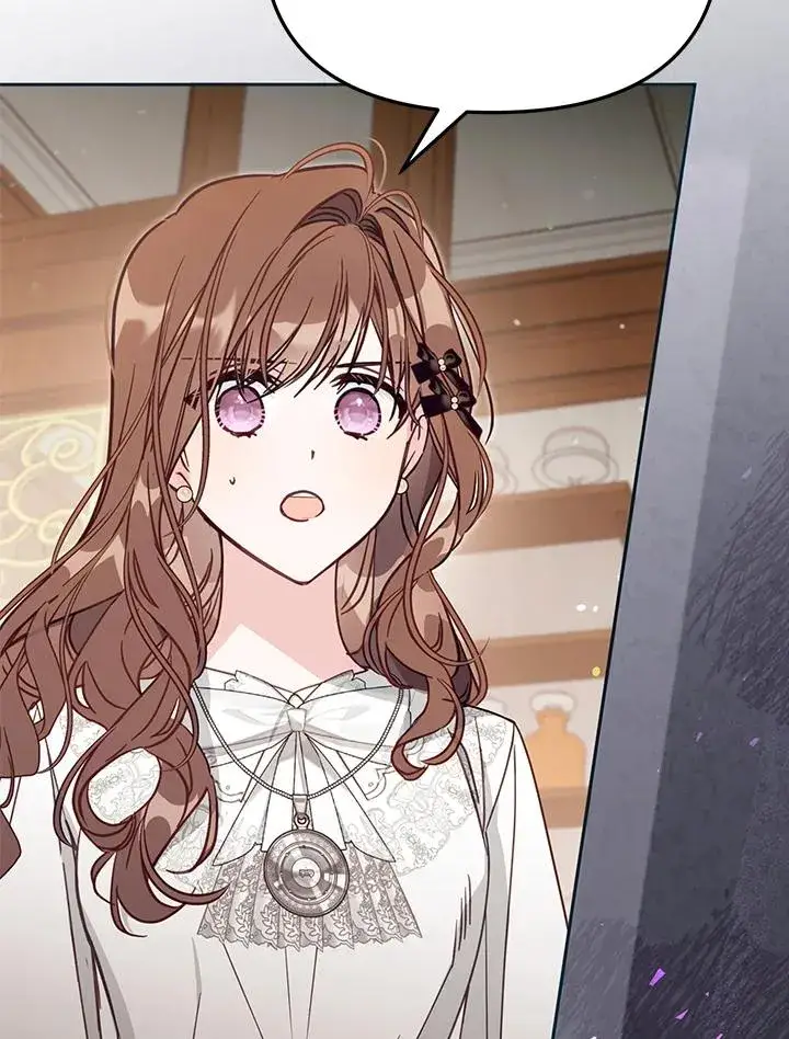 《冒牌皇女的生存之道》第48话图83