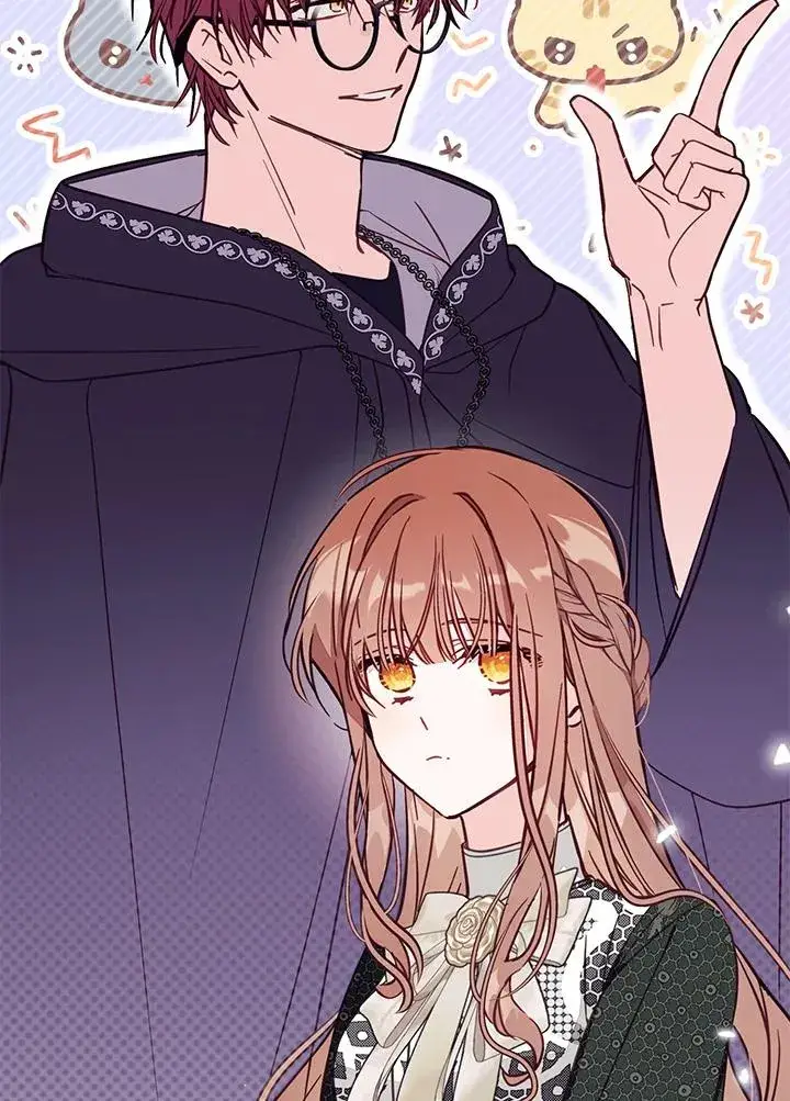 《冒牌皇女的生存之道》第51话图67