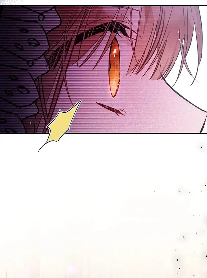 《冒牌皇女的生存之道》第53话图86