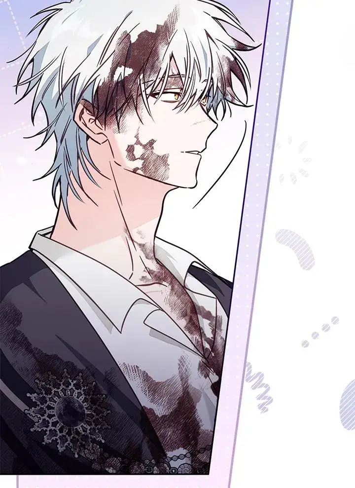 《冒牌皇女的生存之道》第54话图44