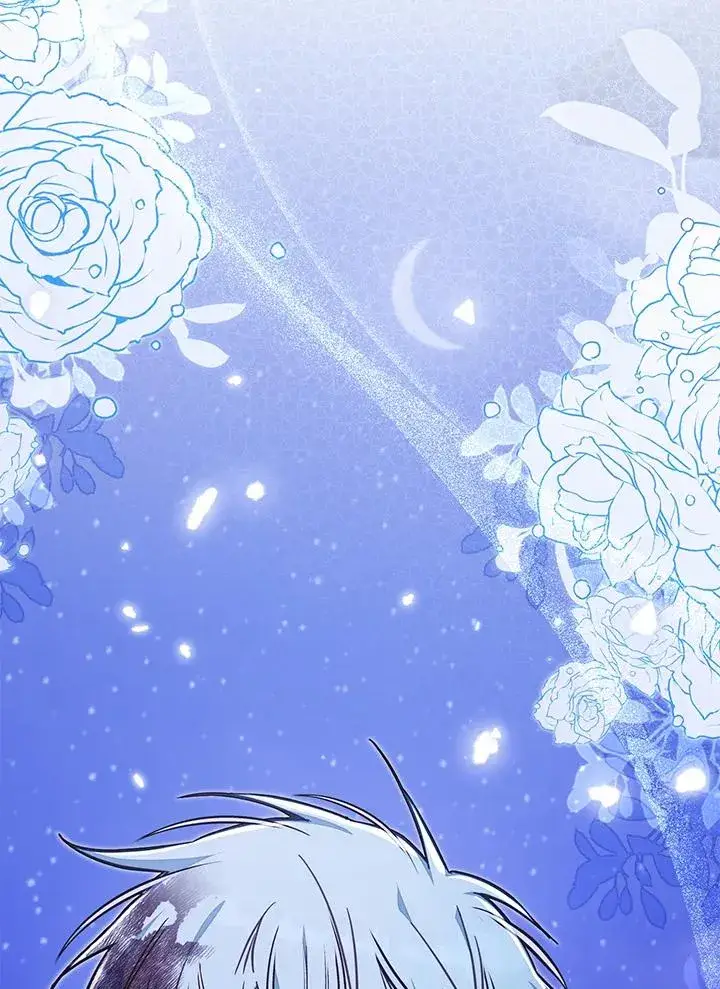 《冒牌皇女的生存之道》第54话图52