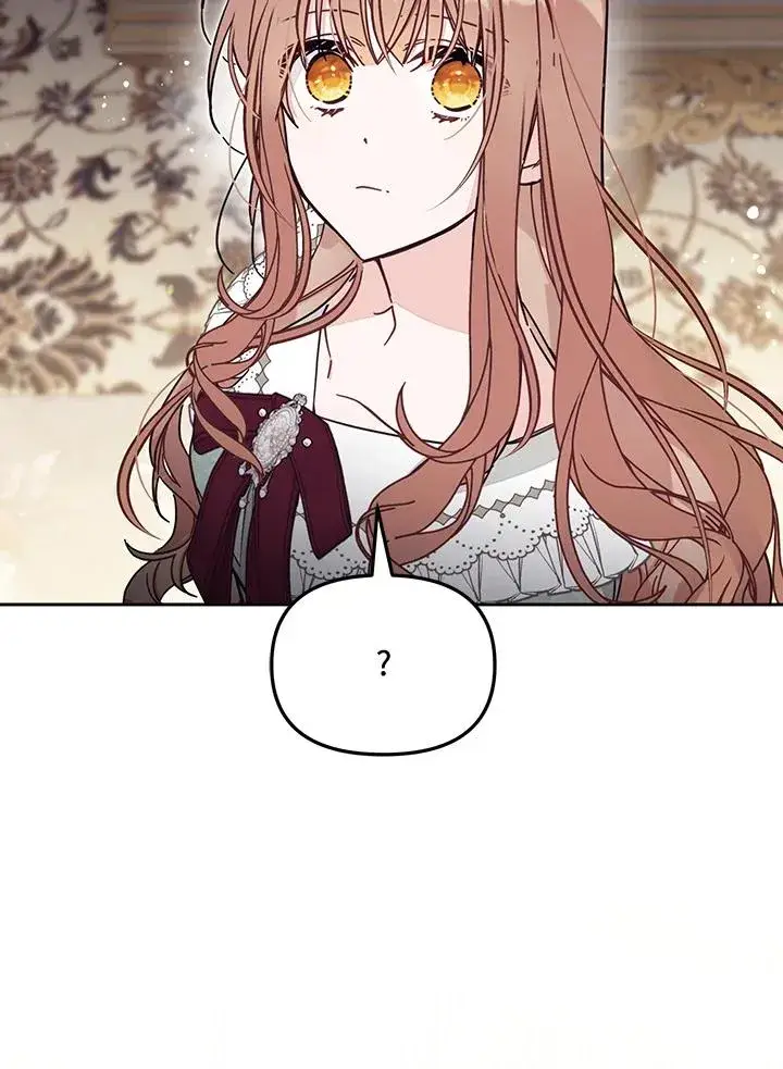 《冒牌皇女的生存之道》第57话图32