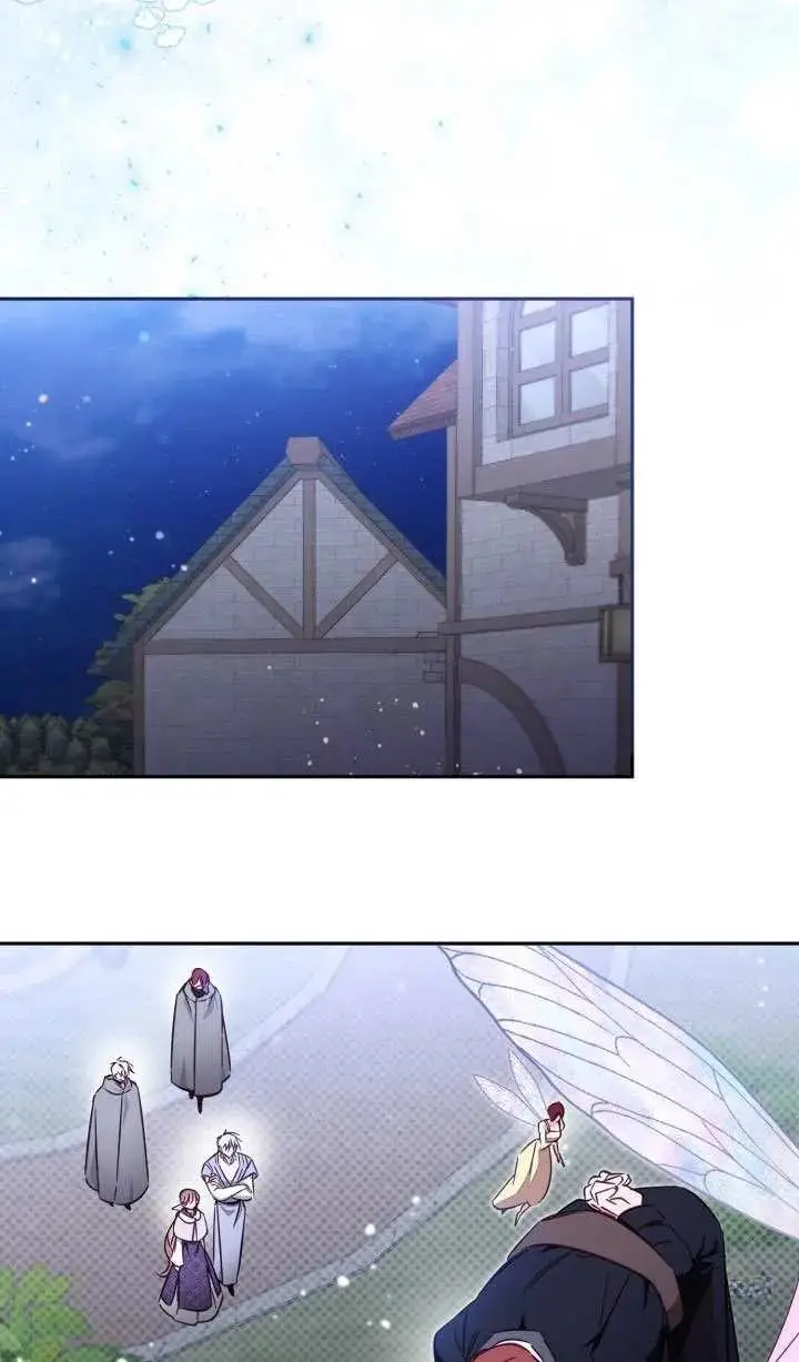 《冒牌皇女的生存之道》第77话图38