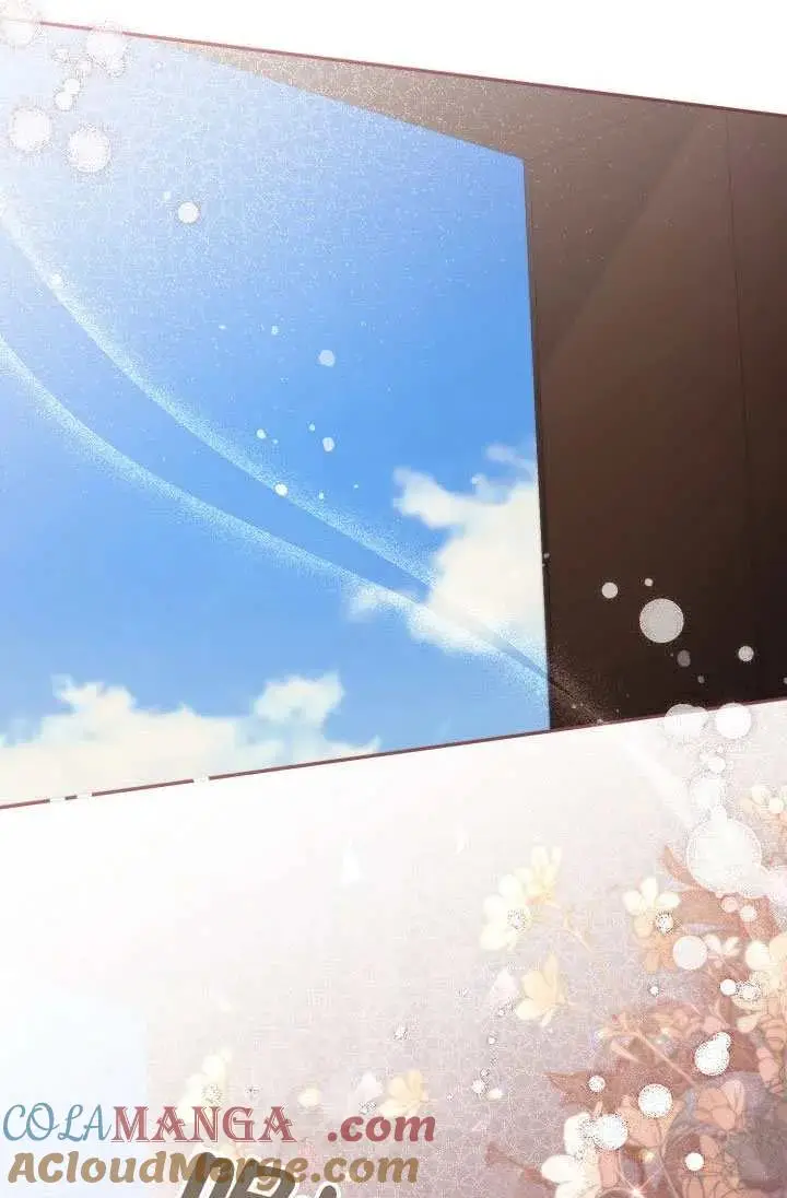 《冒牌皇女的生存之道》第77话图85