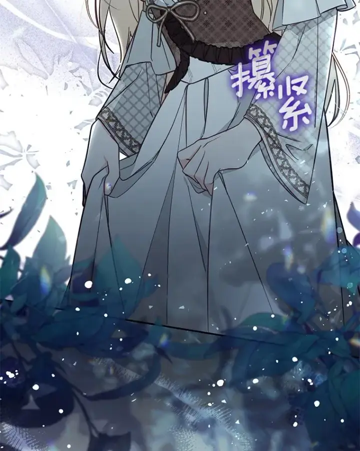《冒牌皇女的生存之道》68.第68话图23