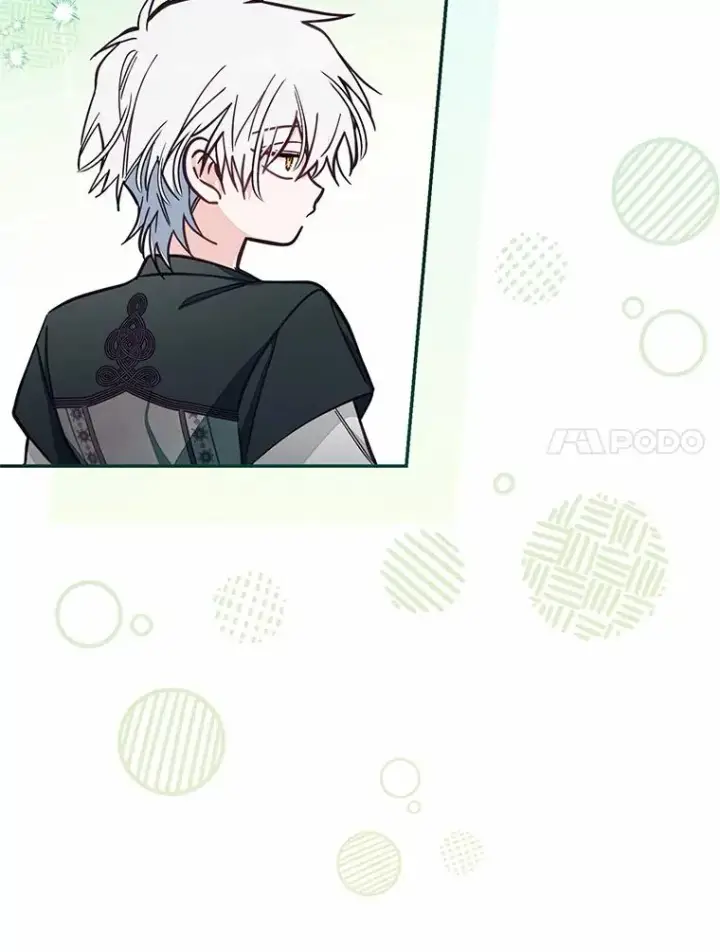 《冒牌皇女的生存之道》70.不速之客图7